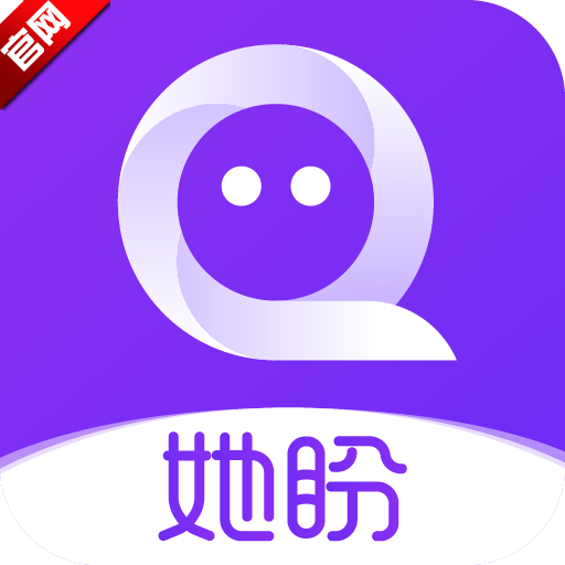 她盼交友软件v2.4.4 安卓版