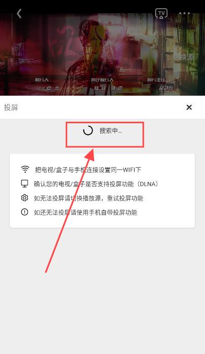 剧下饭app最新版本 剧下饭app最新版本