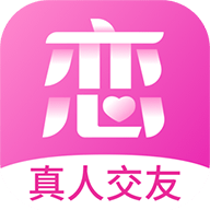 心恋app恋爱社交v2.3.1 安卓版