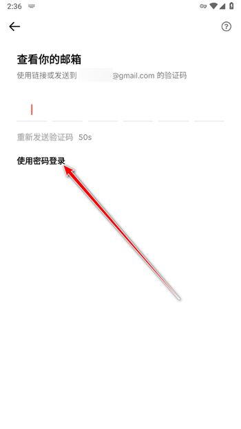 抖音海外版(tiktok)