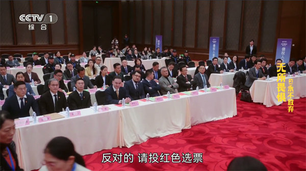 星火电视tv版最新版 星火电视tv版最新版