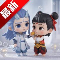 哪吒影院电视版软件v8.6 安卓版