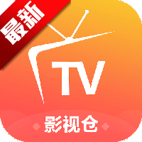影视仓tv版安装包v6.2.1 最新版