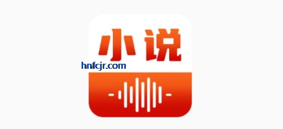 番果免费看小说app最新版本 番果免费看小说app最新版本