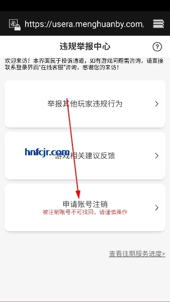 小玛丽捕鱼官方正版赢话费 小玛丽捕鱼官方正版赢话费