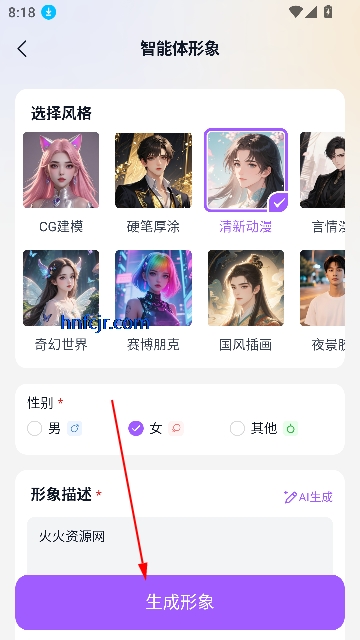 奶糖最新版本 奶糖最新版本