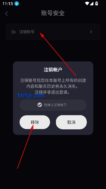 Saylo国际服官方版 Saylo国际服官方版