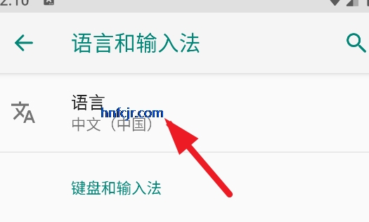 可口的咖啡美味的咖啡破解版
