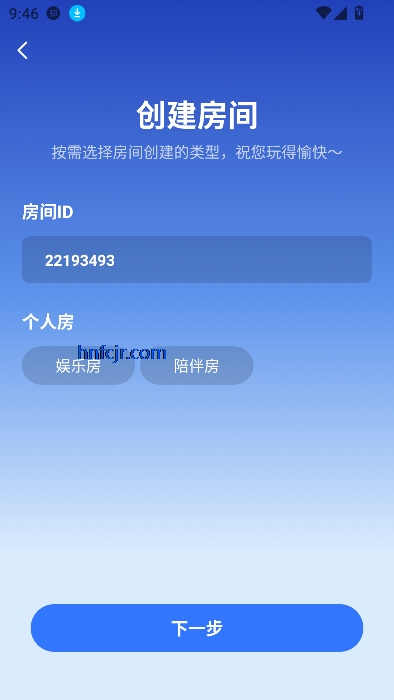 呦哩星球app视频交友
