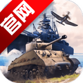 战争雷霆国际服官方版War Thunder Mobilev1.25.0.90 最新版
