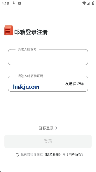 魅魔都meimodu无限制ai下载正式版 魅魔都meimodu无限制ai下载正式版