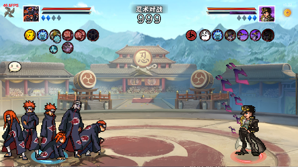 像素火影2026最新版本v1.39 安卓版截图0