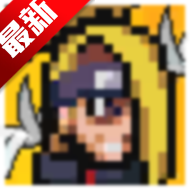 像素火影网页版最新版v1.36 最新版
