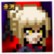 像火次世代2026年最新版v1.38 安卓版