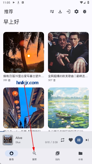 qplayer音乐最新版本 qplayer音乐最新版本