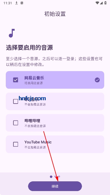 fuoevolve音乐最新版本 fuoevolve音乐最新版本